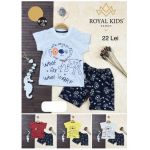 COMPLEU BEBE BAIATI 6/24 LUNI (ENGROSS)