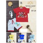 COMPLEU BEBE BAIATI 6/24 LUNI (ENGROSS)