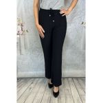 Pantaloni lungi de dama Licra Engros