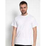 Tricou Barbat Suprem Alb Batal Engros