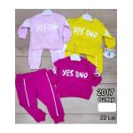 COMPLEU BEBE FETITE 6/18 LUNI (ENGROSS)