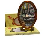 Oglinda cosmetica foarte mare en-gross