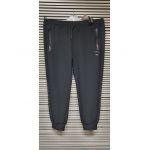 PANTALONI DE TRENING G EN-GROSS