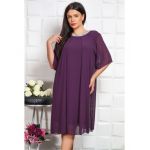 Rochie din voal Angro Olga Mov