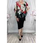 Rochie fara maneci Engros