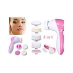 ​Dispozitiv electric pentru curatare faciala si masaj 5 in 1 engros