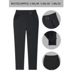 Pantaloni dama elegant engross