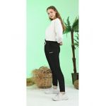 Pantaloni vatuiti, cu inscriptie "Beautiful", , en-gross