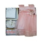 Set 4 piese bebelusi, in cutie