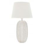 Lampa de masa Leaf, Mauro Ferretti, 1x E27, 40W, 35x65 cm, polirasina/fier/textil, auriu/alb