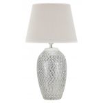 Lampa de masa Wave, Mauro Ferretti, 1x E27, 40W, 35x65 cm, polirasina/fier/textil, auriu/alb