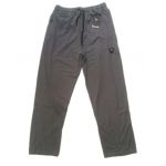 Pantaloni silon batal engross
