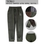 Pantaloni vatuiti dama Engros, din catifea, mix culori