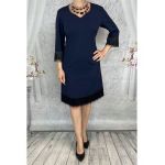 Rochie de ocazie cu franjuri Engros
