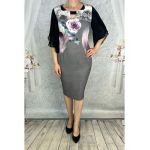 Rochie florala cu nasturi Engros