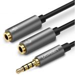 Audio AUX splitter 3.5 mm mini jack cable for headphone + microphone, 20cm black