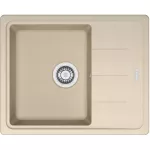 Chiuveta fragranite BFG 611-62, 620x500mm, reversibila, Avena