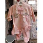 Set 3 piese bebe