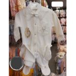 Set 3 piese bebe