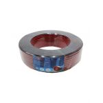 Rola cablu Engros difuzor r/n 2x2,5mm rola 100m