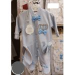 Body cu fundita bleu Engross