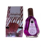 Parfum en gross arabesc