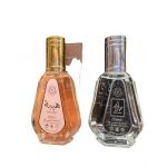 Parfum en gross arabesc