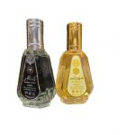 Parfum en gross arabesc