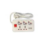 Prelungitor 3m cu 3 intrari usb,engross