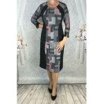 Rochie cu colier Engros