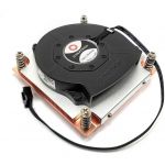 Q-3 1HE active Intel Socket LGA 1700