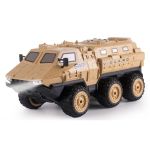 Tanc Fahrzeug V-Guard LiIon 1500mAh beige /8+
