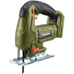 Fierastrau vertical pendular HR-LFVP001, 18 V, 2700 RPM, 18 mm lungime cursa, tehnologie OnePower, fara acumulator/incarcator