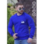 Bluza pulover barbati vatuit gros logo print