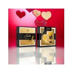 Caseta cadou parfum + crema pentru femei Engros