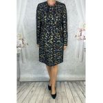 Costume din 2 piese Jacard Engros