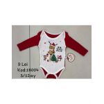 Body “Happy New Year” Engross