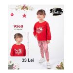 Compleu in dungi ”Merry Christmas” Engross