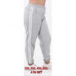 Pantaloni vatuiti, batal, cu doua dungi laterale, en-gross