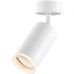 Spot reglabil Vivalux ROUND KING, GU10, max. 35W, IP20, Ø60x180mm, Alb