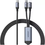 Cablu 2 în 1 speedy serie SA21-1T2 USB-C - USB-C / Lightning 100W 1,5m negru