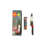 Cutite profesionale lama 18 cm,Engross,12buc/set