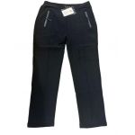 Pantaloni nevatuit Engros pentru femei, batal
