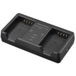BCX-1 Li-ion Battery Charger for BLX-1
