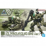 30MM 1/144 bEXM-33QB VOLPANOVA (QUAD BIKE Ver.)