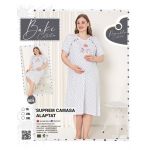 Camasi Alaptat Baki 2076 Engros