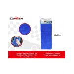 Laveta curatare Auto C1384, 40×40cm, 250gr, en-gros