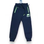PANTALON TRENING VATUITI, ENGROSS, BAIETI 6-16