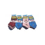 Sosete sport Engros pentru fete, din bumbac, mix culori