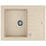 Chiuveta Sand bej STONE 45 S-TG, 45 cm